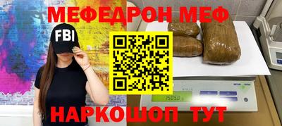 прущие грибы Можайск