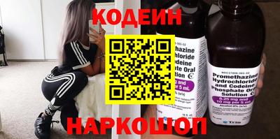 дурь Моздок