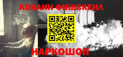 дурь Моздок
