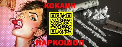 дурь Моздок