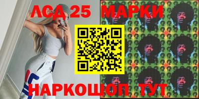 прущие грибы Можайск