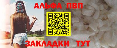 дурь Моздок