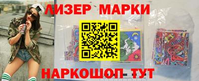 дурь Моздок