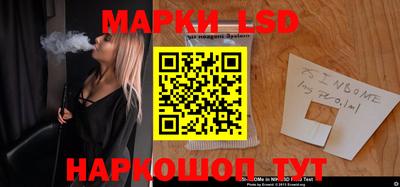 прущие грибы Можайск