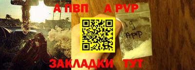 прущие грибы Можайск