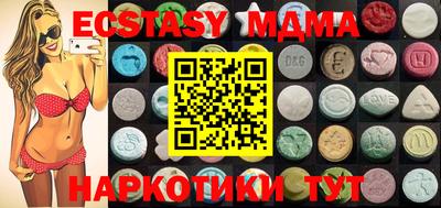 дурь Моздок