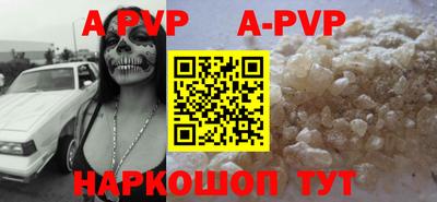 кокс Можга