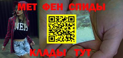 кокс Можга