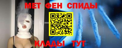 кокс Можга