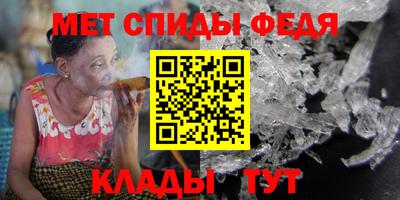 прущие грибы Можайск