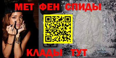 кокс Можга