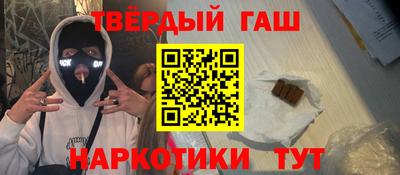 прущие грибы Можайск