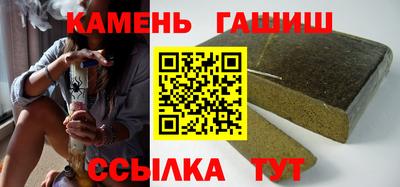 кокс Можга