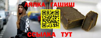дурь Моздок
