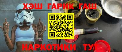 прущие грибы Можайск