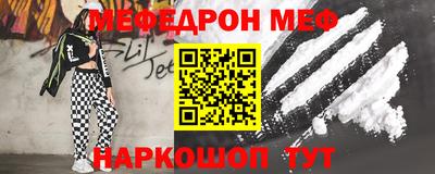 кокс Можга