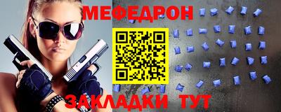 кокс Можга