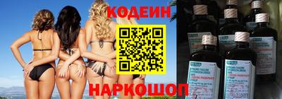 кокс Можга