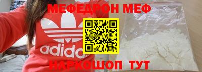 дурь Моздок