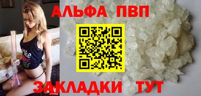 прущие грибы Можайск