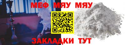 кокс Можга