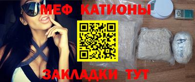кокс Можга